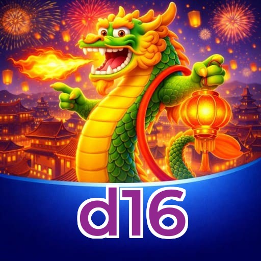 Certificações de segurança e licenças da d16